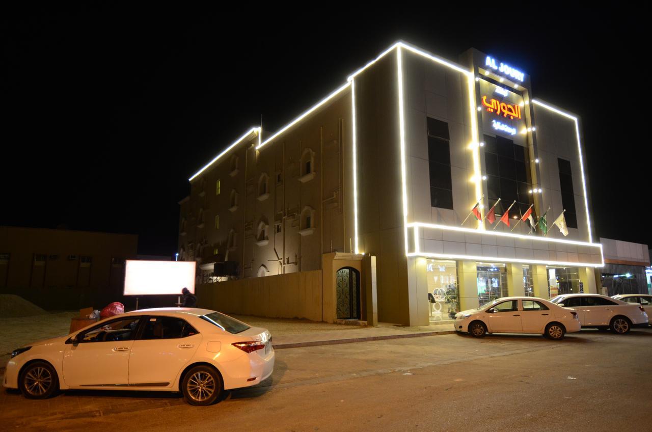 Al Joory Suites Hotel Khafji Экстерьер фото